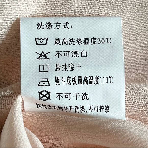 Pastel Chiffon Lace Patchwork Pleated Wrap Dress Size L - Picture 14 of 15